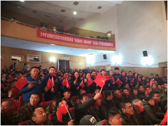 南宫NG28(中国集团)有限公司官网