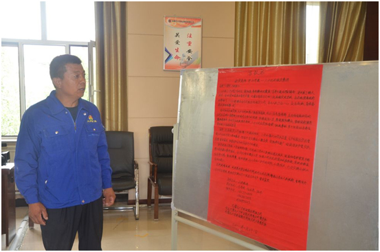 南宫NG28(中国集团)有限公司官网