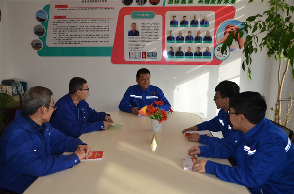 南宫NG28(中国集团)有限公司官网