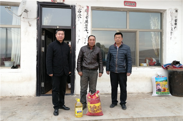 南宫NG28(中国集团)有限公司官网