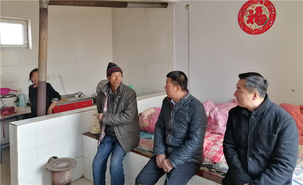 南宫NG28(中国集团)有限公司官网