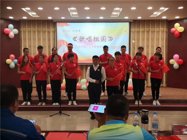 南宫NG28(中国集团)有限公司官网