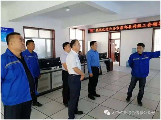 南宫NG28(中国集团)有限公司官网