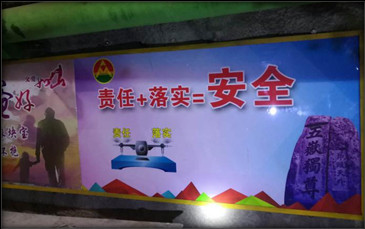 南宫NG28(中国集团)有限公司官网