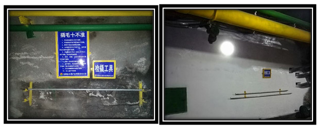 南宫NG28(中国集团)有限公司官网