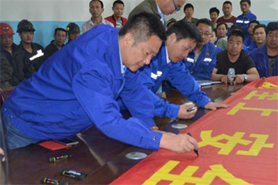 南宫NG28(中国集团)有限公司官网