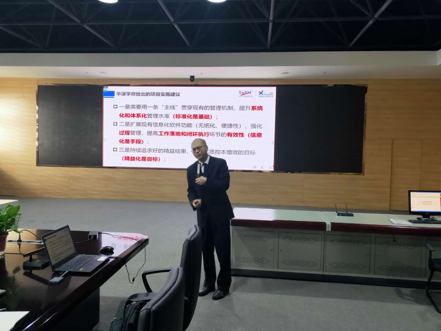 南宫NG28(中国集团)有限公司官网