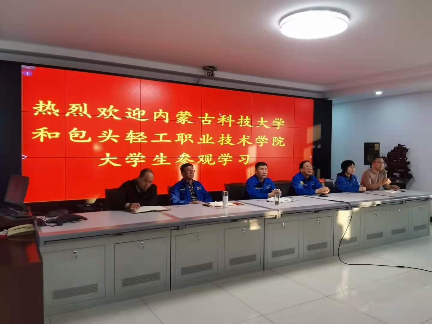 南宫NG28(中国集团)有限公司官网