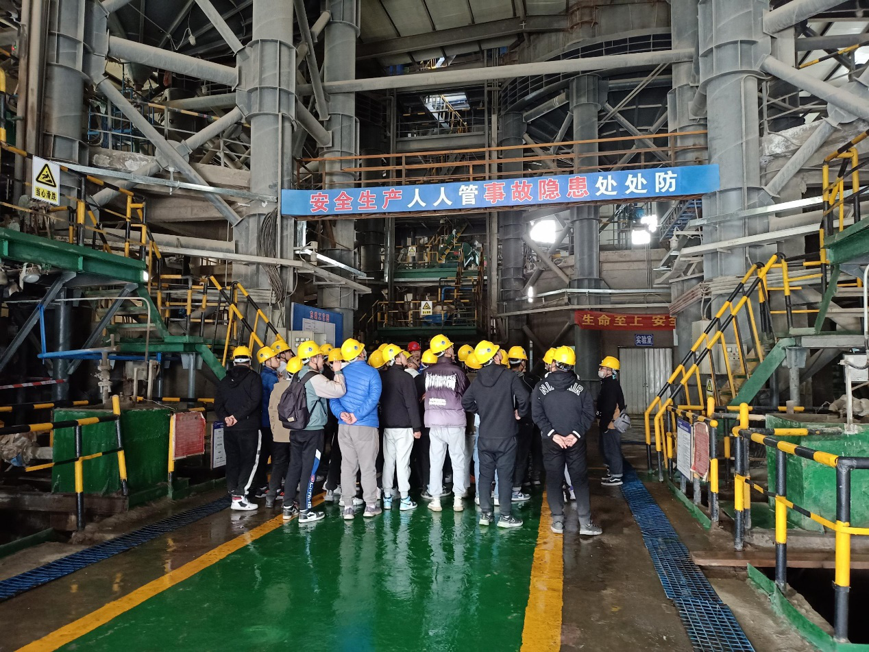 南宫NG28(中国集团)有限公司官网