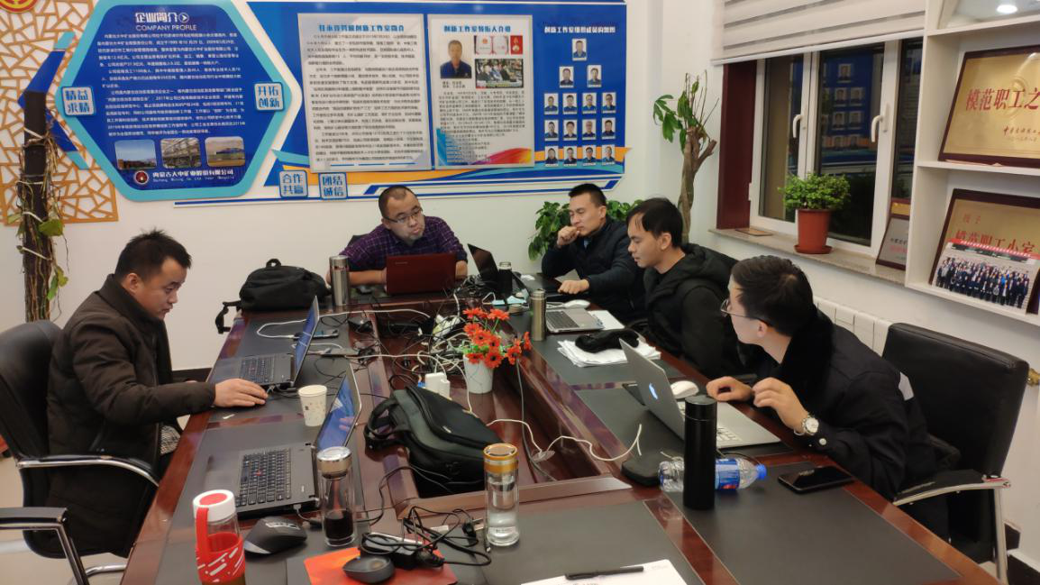 南宫NG28(中国集团)有限公司官网