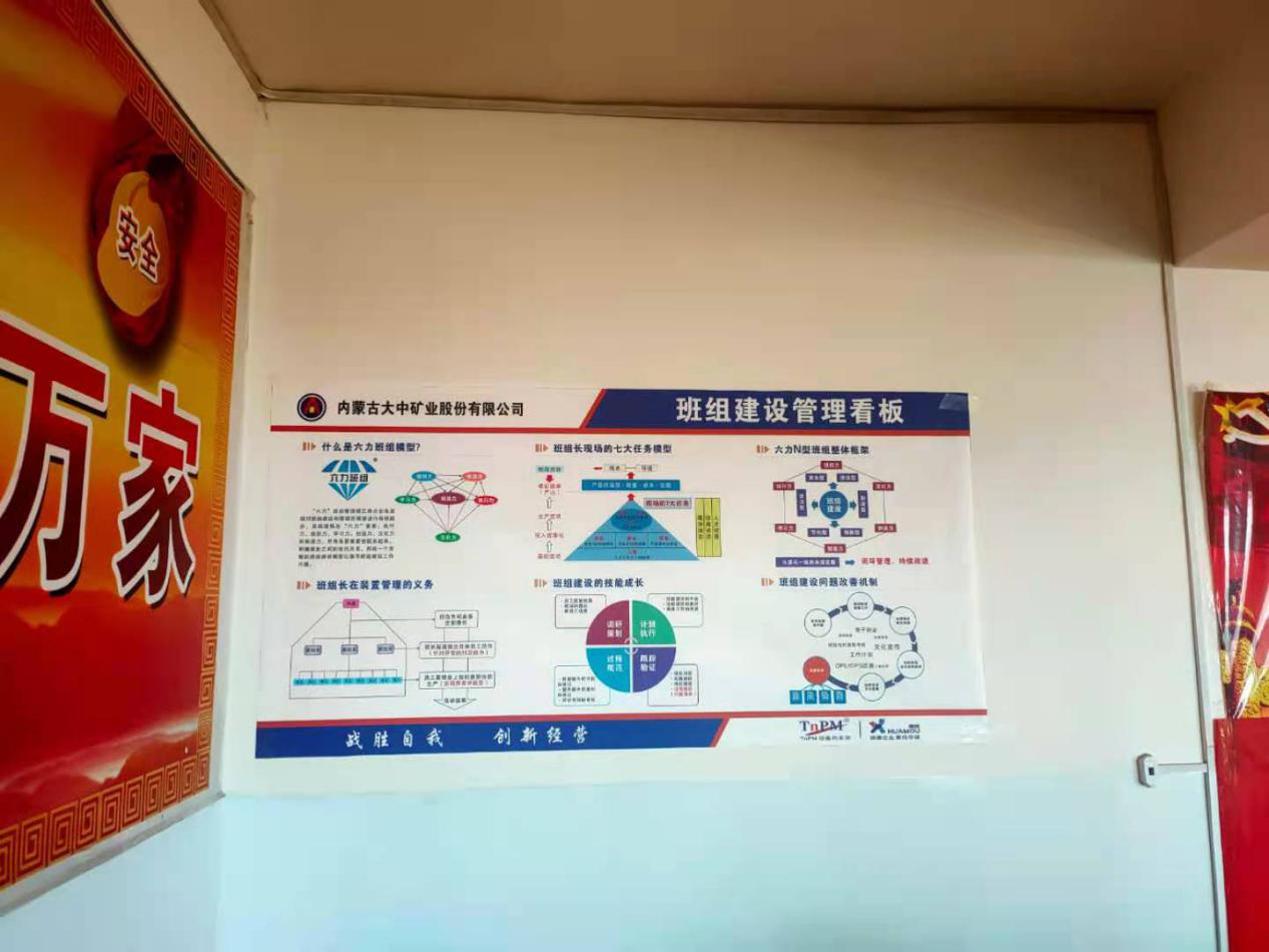 南宫NG28(中国集团)有限公司官网