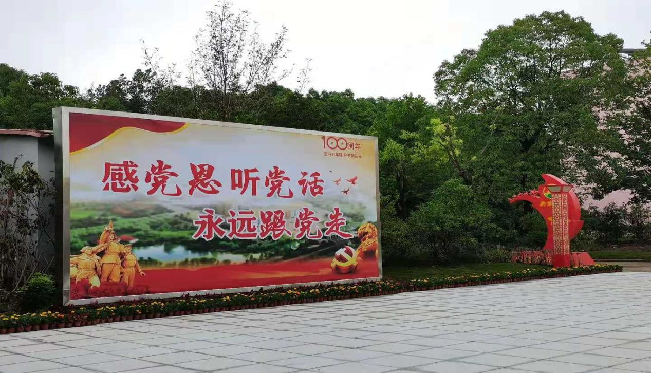 南宫NG28(中国集团)有限公司官网