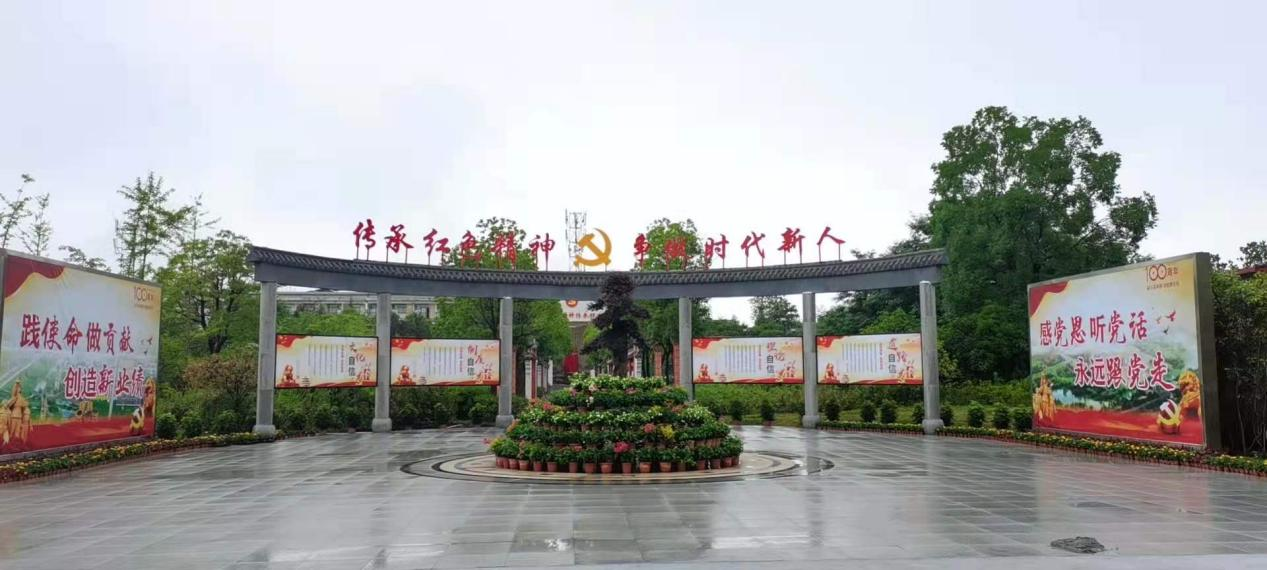 南宫NG28(中国集团)有限公司官网