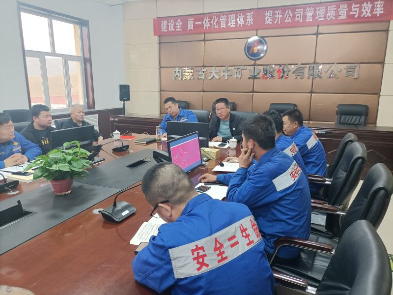 南宫NG28(中国集团)有限公司官网