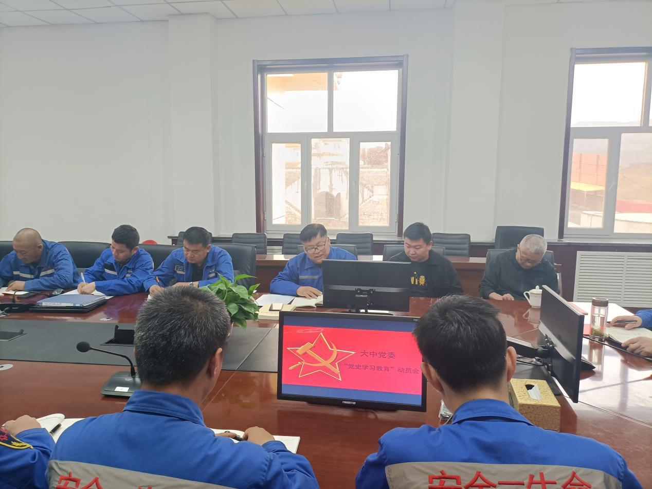 南宫NG28(中国集团)有限公司官网