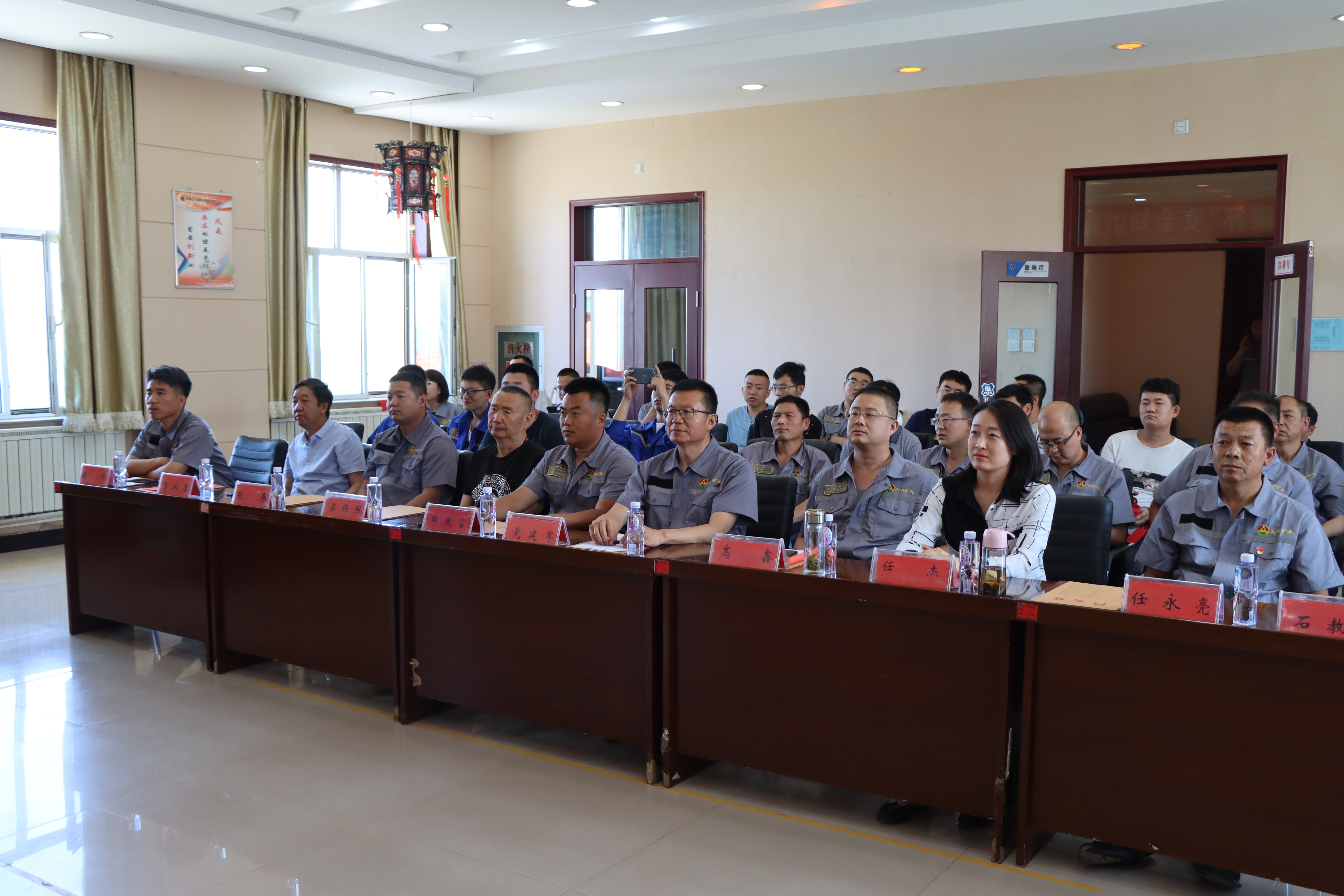 南宫NG28(中国集团)有限公司官网