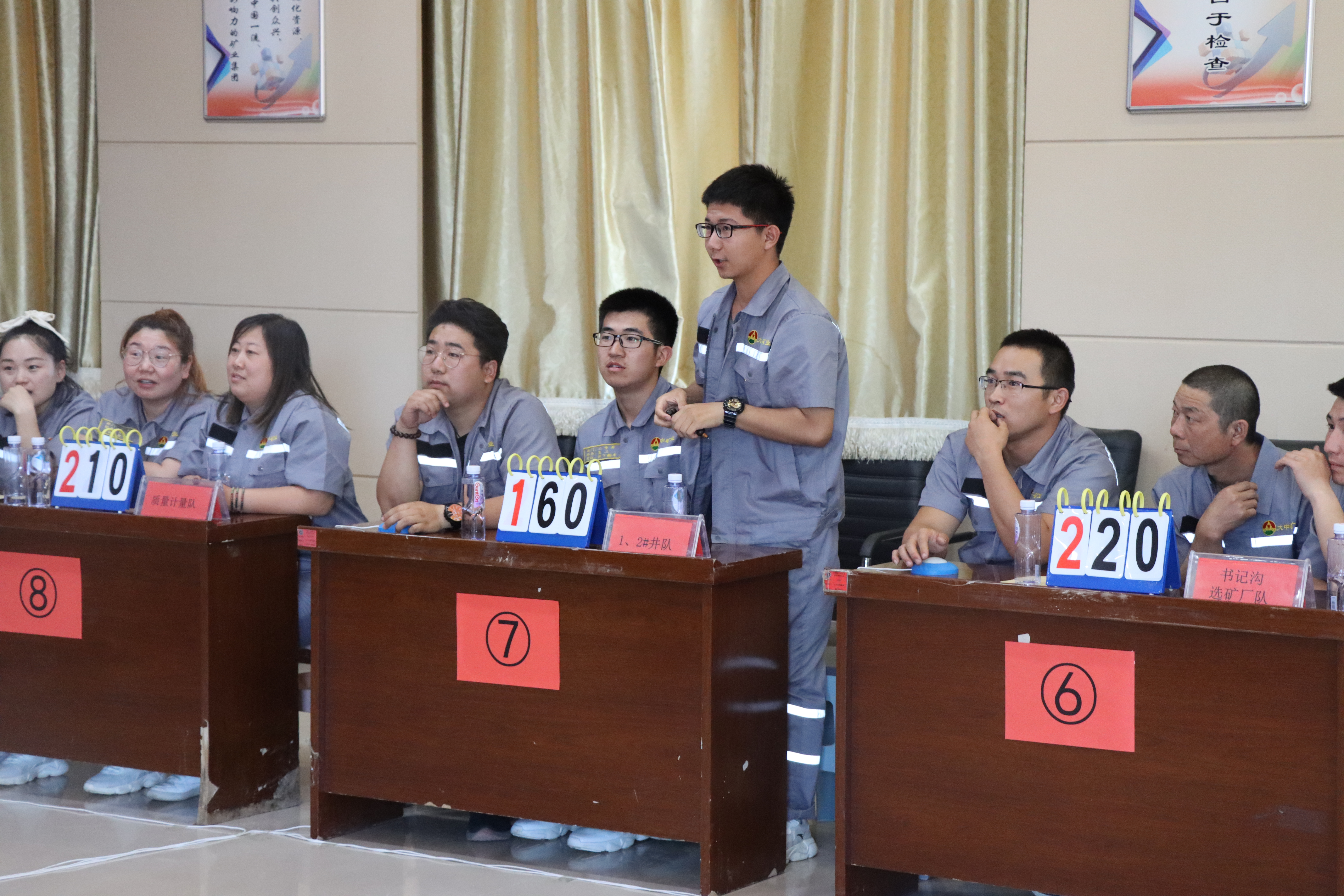 南宫NG28(中国集团)有限公司官网