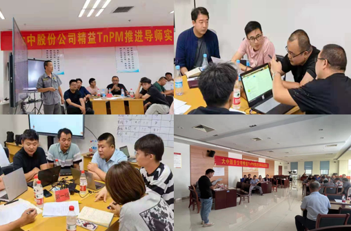 南宫NG28(中国集团)有限公司官网