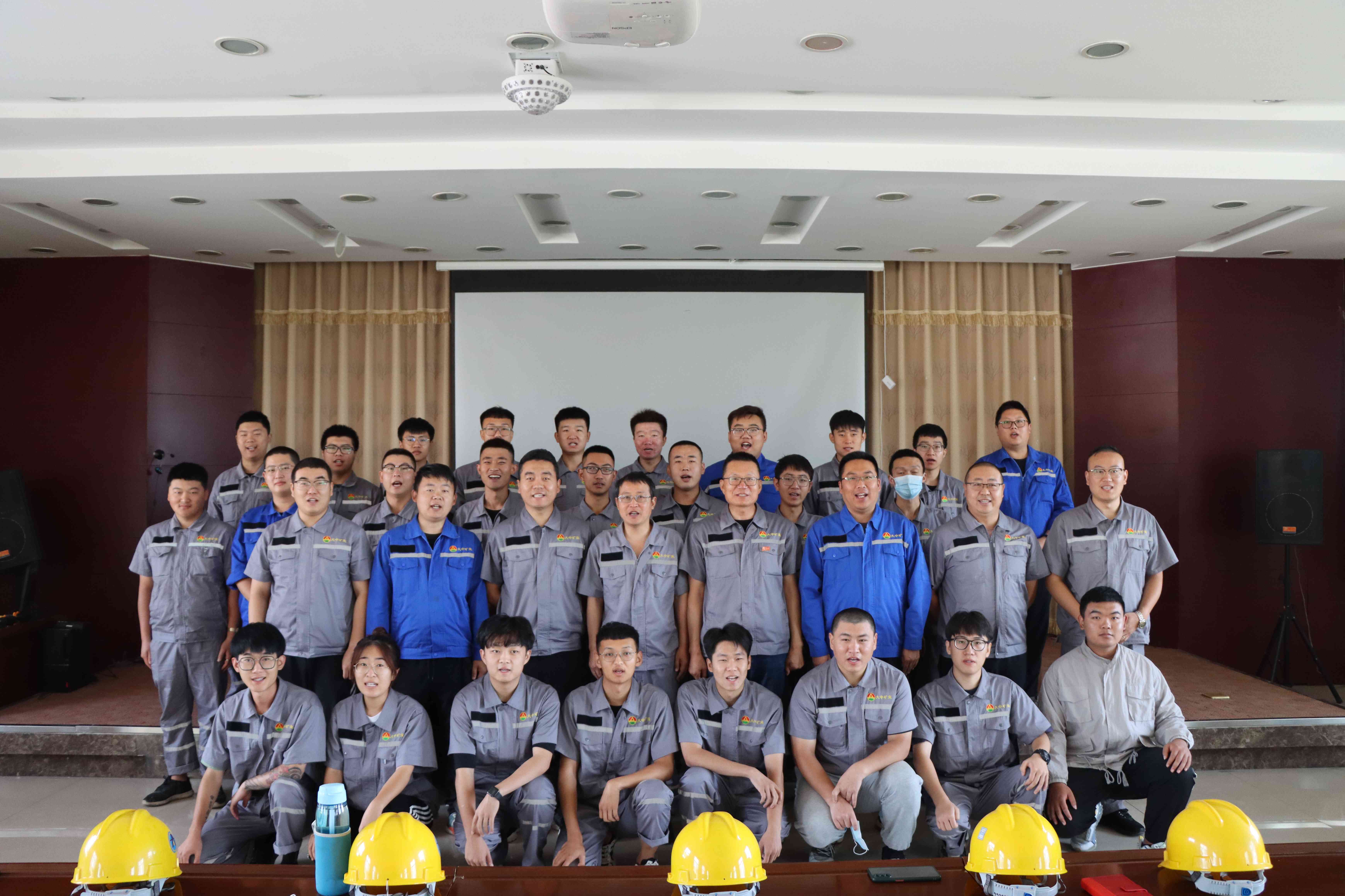 南宫NG28(中国集团)有限公司官网