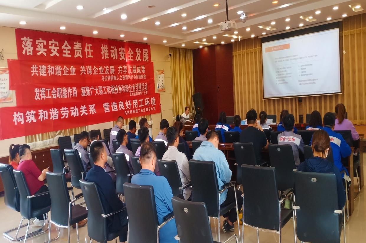 南宫NG28(中国集团)有限公司官网