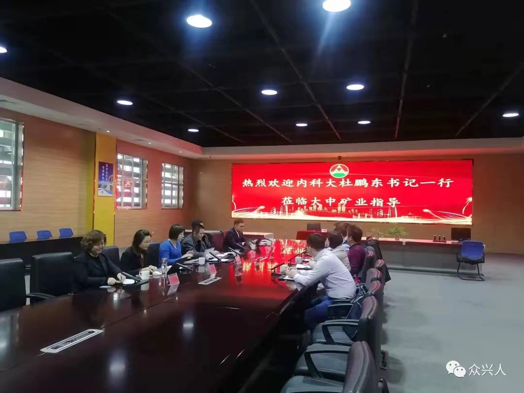 南宫NG28(中国集团)有限公司官网