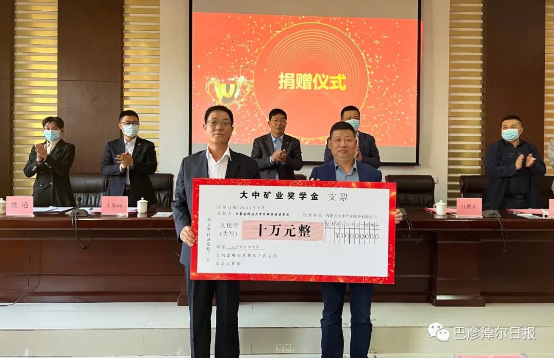 南宫NG28(中国集团)有限公司官网