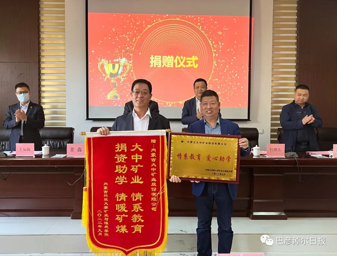 南宫NG28(中国集团)有限公司官网