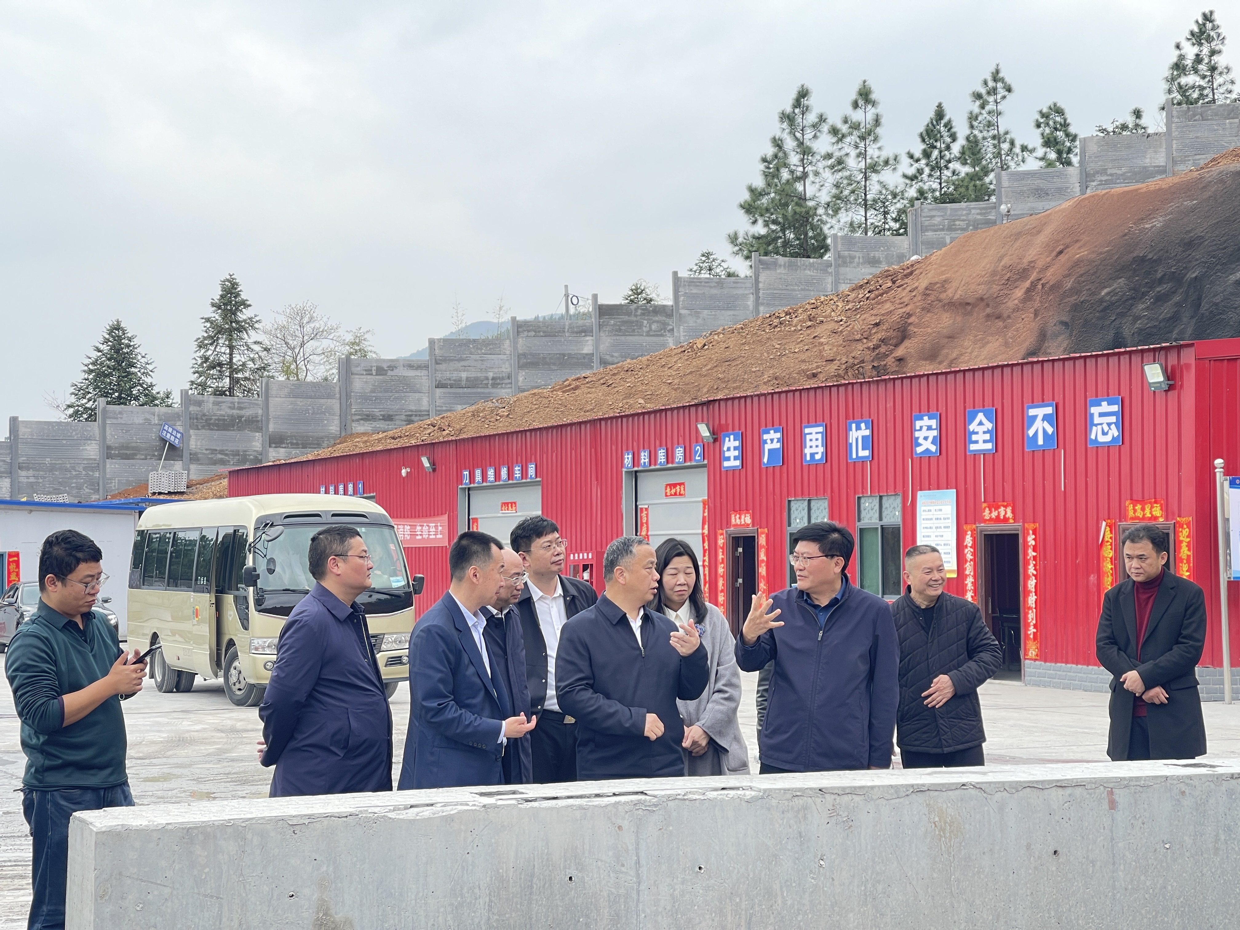 南宫NG28(中国集团)有限公司官网